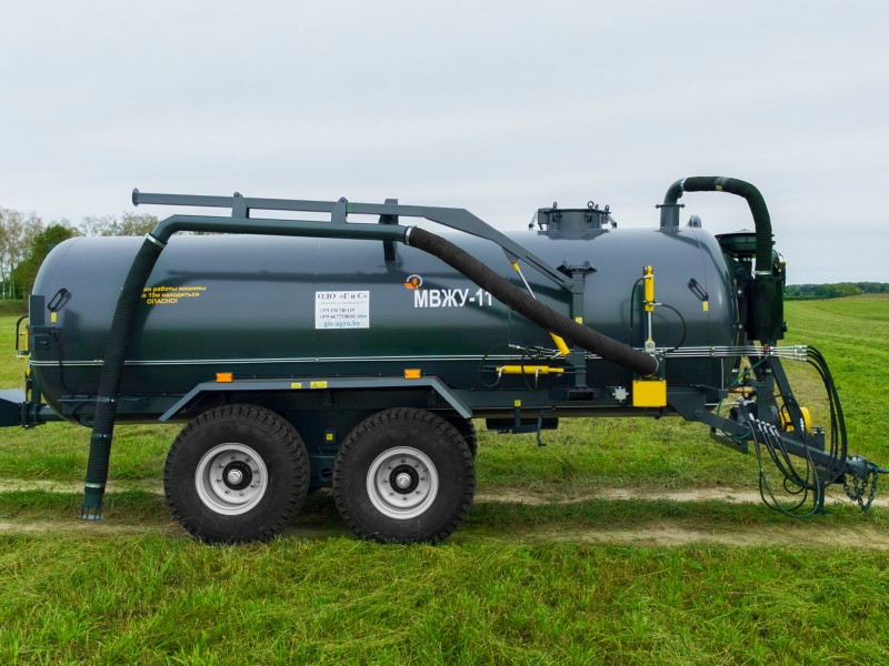 Машина для внесения жидких органических удобрений МВЖУ-11