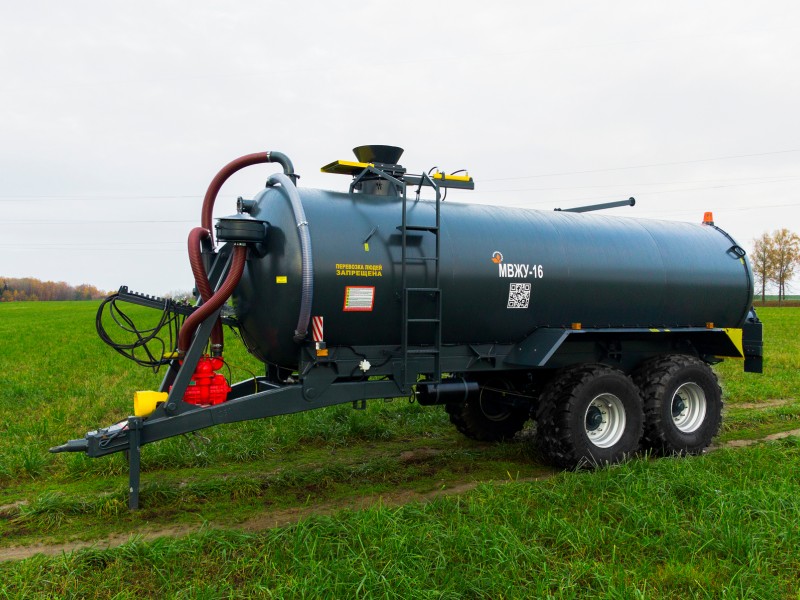 Машина для внесения жидких органических удобрений МВЖУ-16