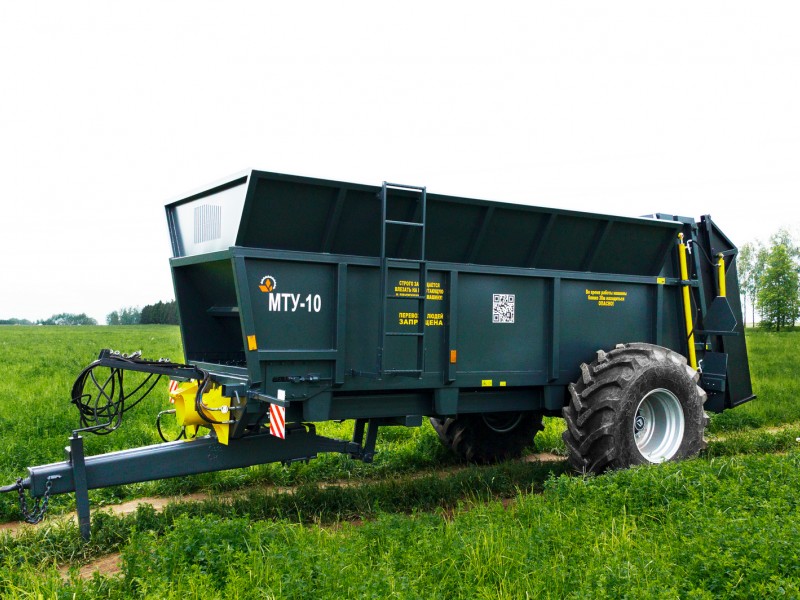 Машина для внесения твердых органических удобрений МТУ-10