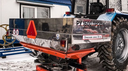 Распределитель минеральных удобрений РУ ПРОФИ