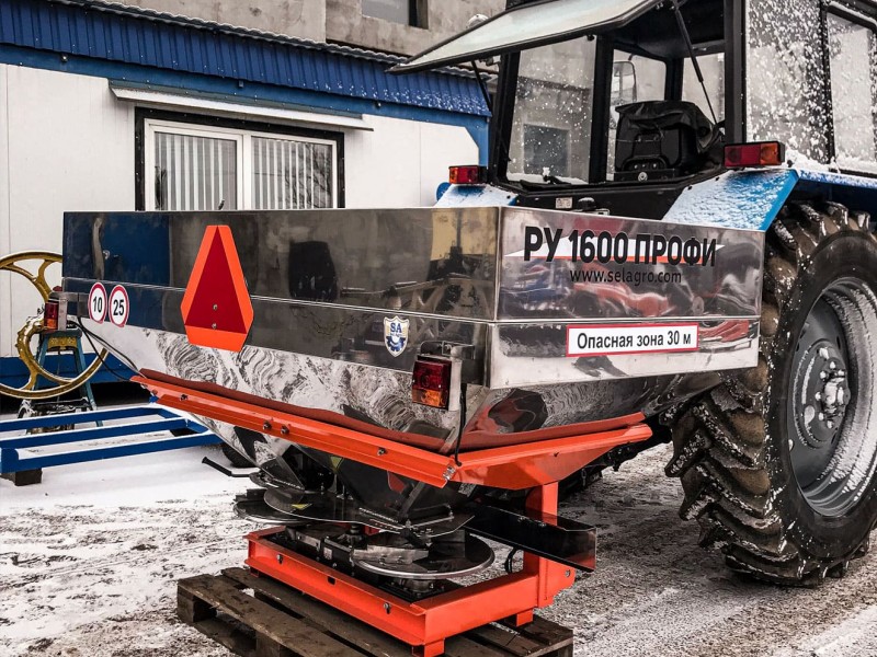 Распределитель минеральных удобрений РУ ПРОФИ