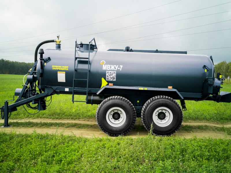 Машина для внесения жидких органических удобрений МВЖУ-7