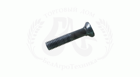 Болт крепления рабочих органов культиваторов КШП, АПМ