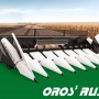 Кукурузная жатка OROS 3 RUS