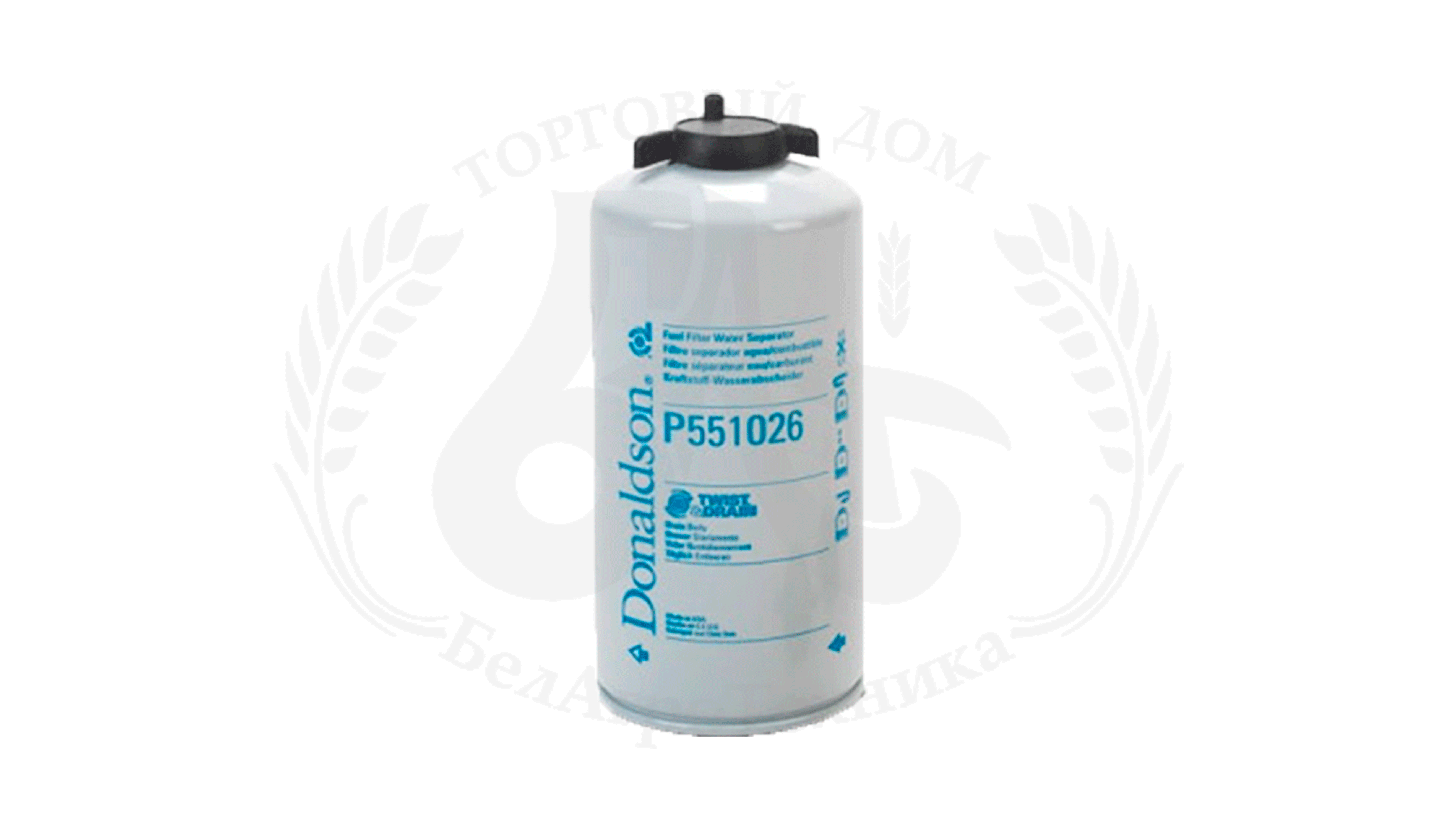 Donaldson P551026